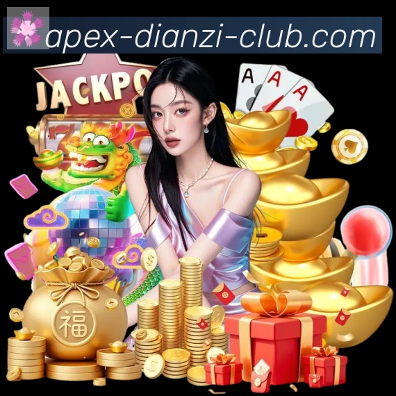 APP界面展示