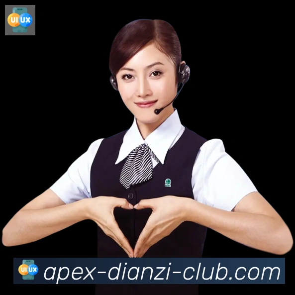 奖项图2